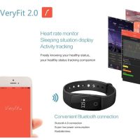 VeryFit 2.0 Smart Band S20023-1